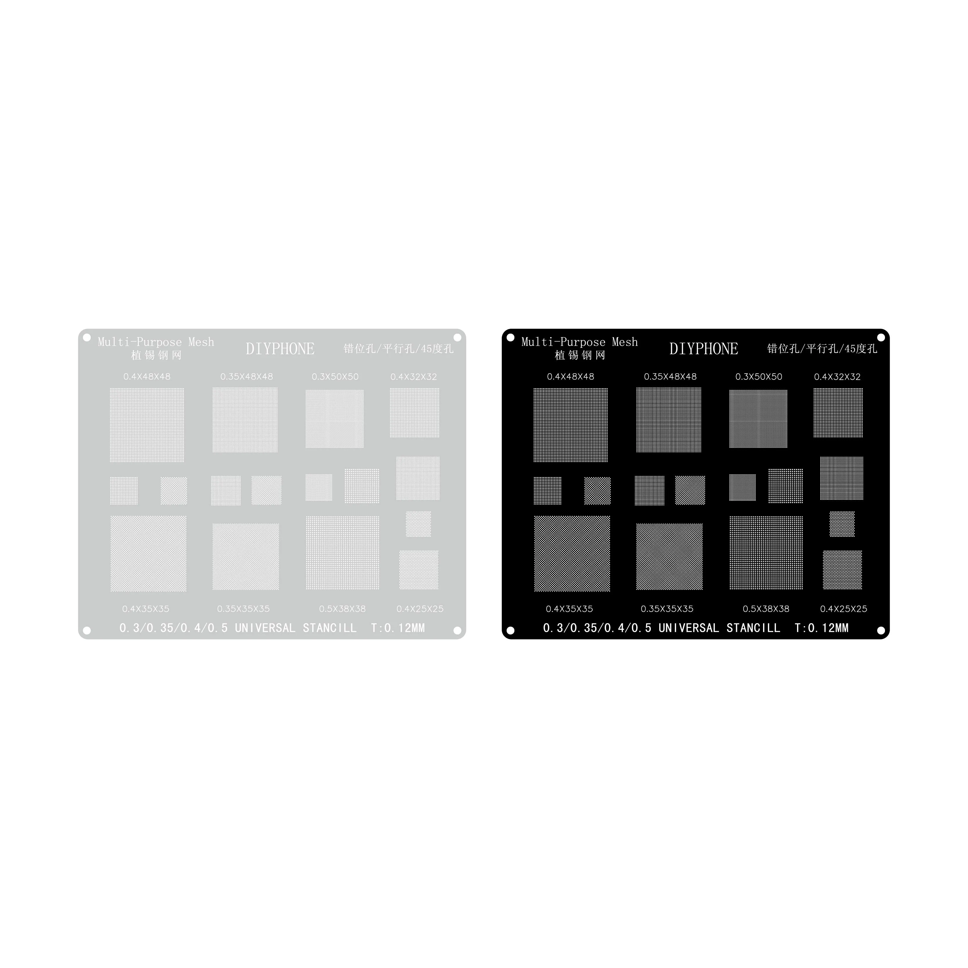 Amaoe 0.3/0.4/0.5mm Multiple Holes BGA Reballing Stencil Template